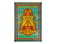 Oilily Never Grow Up A4 Lijn Schrift 