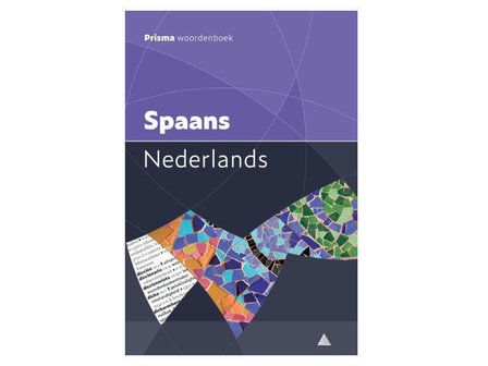 Spaans-Nederlands Prisma Woordenboek
