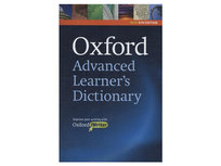 Oxford Woordenboek Oxford Woordenboek